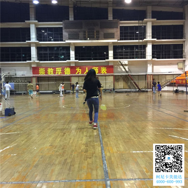 男神訓練我們家五行缺運動的萌萌噠女神練球