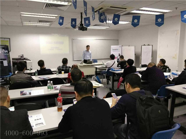 大開色界 2016財年柯尼卡美能達復印機琺瑯彩上市推薦會大開色界 2016財年柯尼卡美能達琺瑯彩C226/266復印機上市推薦會