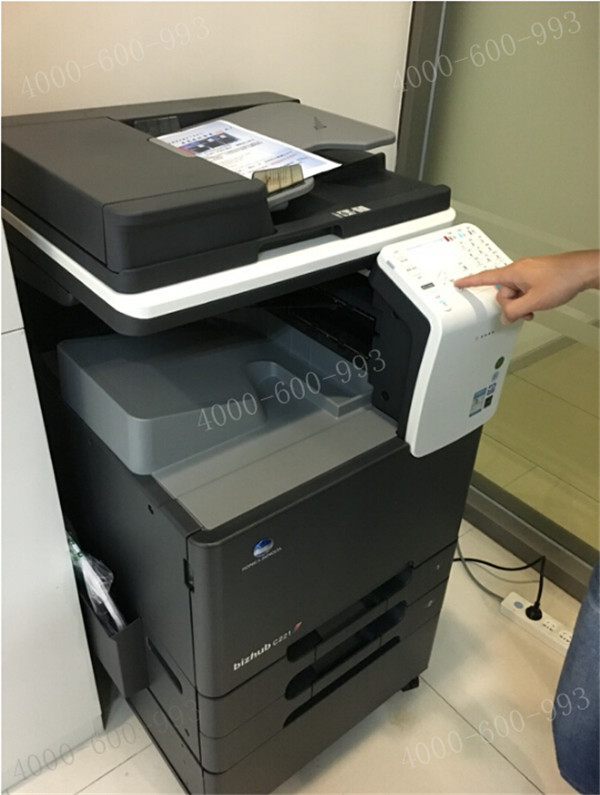 科頤辦公幫廣州某企業安裝的柯尼卡美能達C221復印機