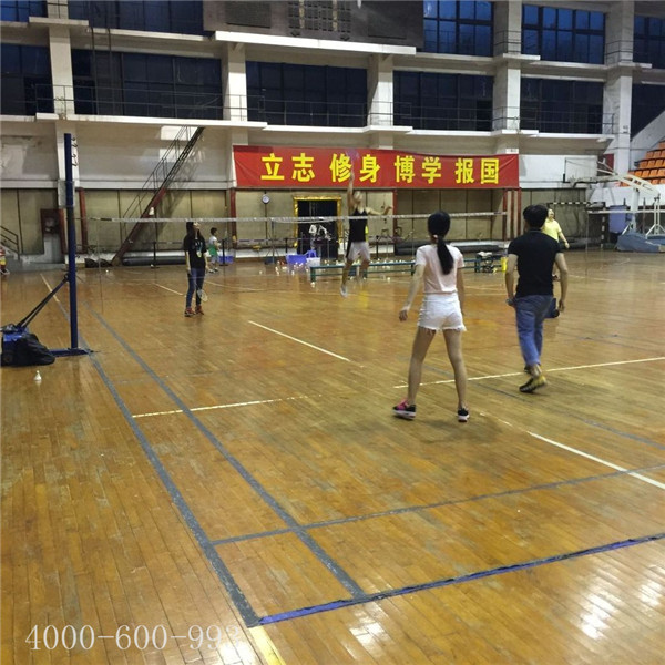 柯尼卡美能達(dá)復(fù)印機(jī)代理商羽毛球賽第8回合之精彩對決