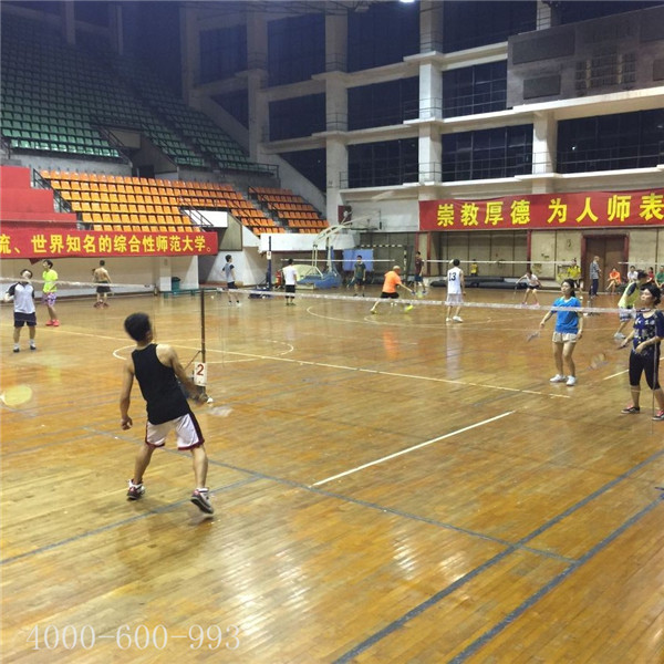 柯尼卡美能達(dá)復(fù)印機(jī)代理商羽毛球賽第8回合之精彩對決