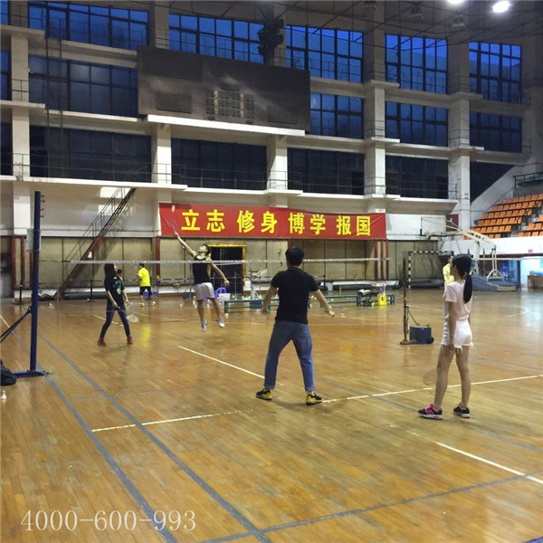 柯尼卡美能達(dá)復(fù)印機(jī)代理商羽毛球賽第8回合之精彩對決