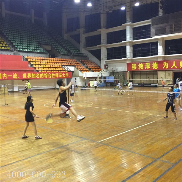 柯尼卡美能達(dá)復(fù)印機(jī)代理商羽毛球賽第8回合之精彩對決