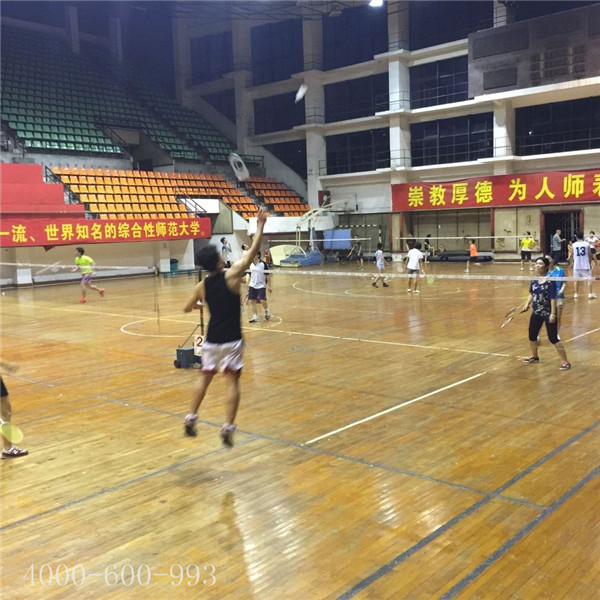 柯尼卡美能達(dá)復(fù)印機(jī)代理商羽毛球賽第8回合之精彩對決