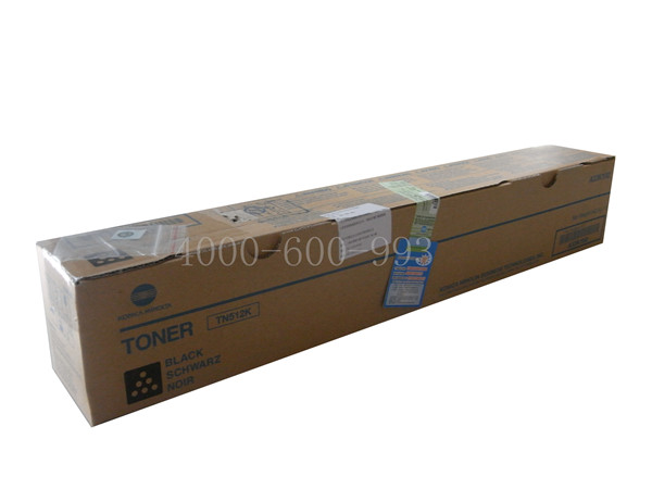 柯尼卡美能達(dá)C554復(fù)印機(jī)TN512碳粉