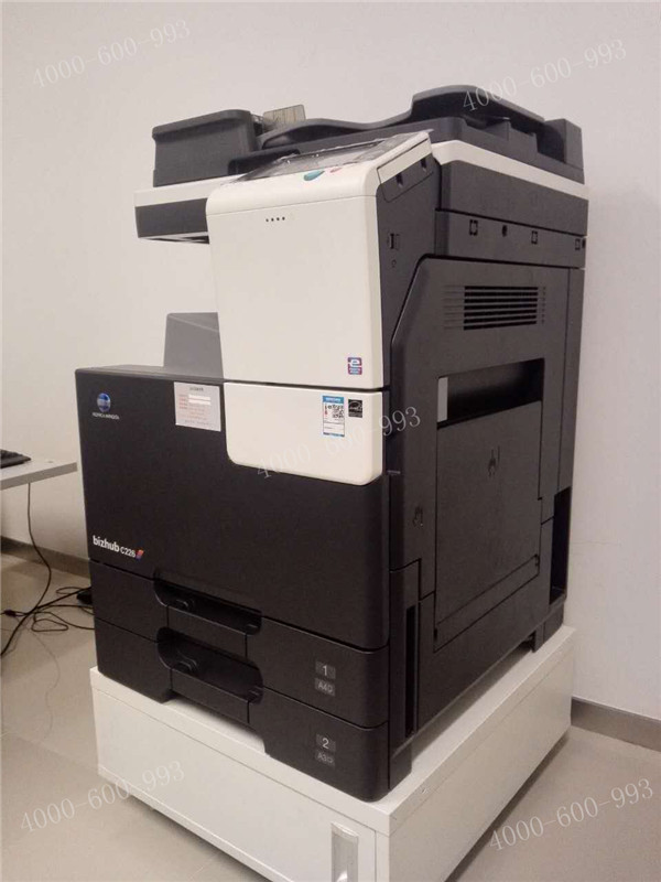 科頤辦公給廣州謀財(cái)務(wù)公司成功安裝的柯尼卡美能達(dá)C226復(fù)印機(jī) 科頤辦公給廣州謀財(cái)務(wù)公司成功安裝的柯尼卡美能達(dá)C226復(fù)印機(jī)