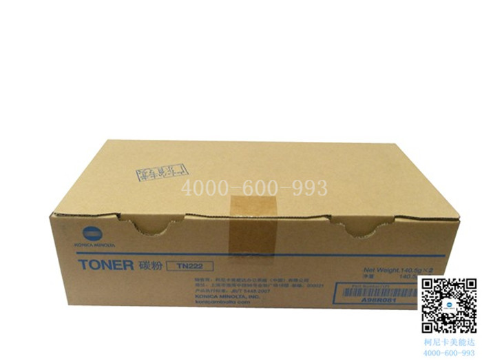 柯尼卡美能達(dá)bizhub306碳粉-科頤辦公 柯尼卡美能達(dá)bizhub306碳粉-科頤辦公