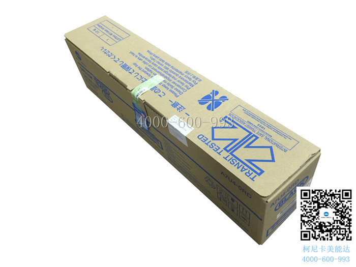 柯尼卡美能達C227感光鼓單元IU214K