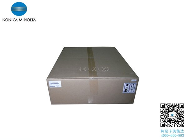 柯尼卡美能達C7528轉(zhuǎn)印帶組件 原裝全新 柯尼卡美能達C7528轉(zhuǎn)印帶組件 原裝全新