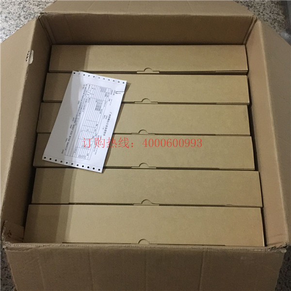 廣州白云蔡先生購買的30支柯尼卡美能達復(fù)印機碳粉TN512K-科頤辦公