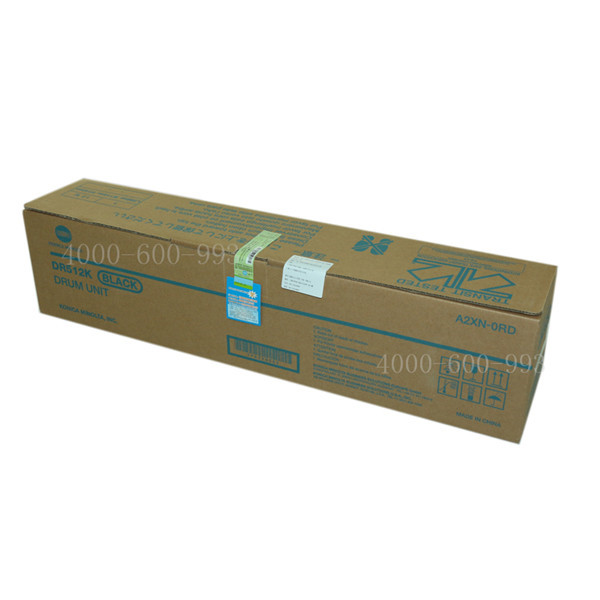 柯尼卡美能達C284感光鼓 柯尼卡美能達C284感光鼓