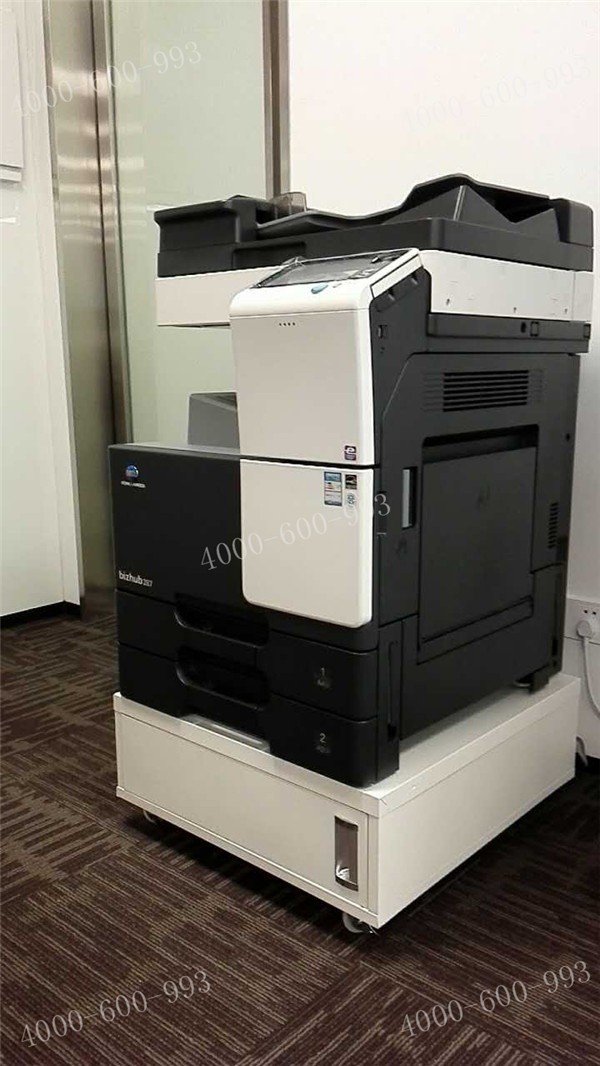 給金融企業(yè)成功安裝的柯尼卡美能達bizhub287復(fù)印機-科頤辦公 給金融企業(yè)成功安裝的柯尼卡美能達bizhub287復(fù)印機-科頤辦公