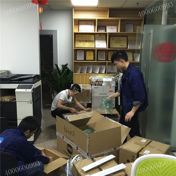 全新原裝柯尼卡美能達復印機配件回貨啦！-科頤辦公