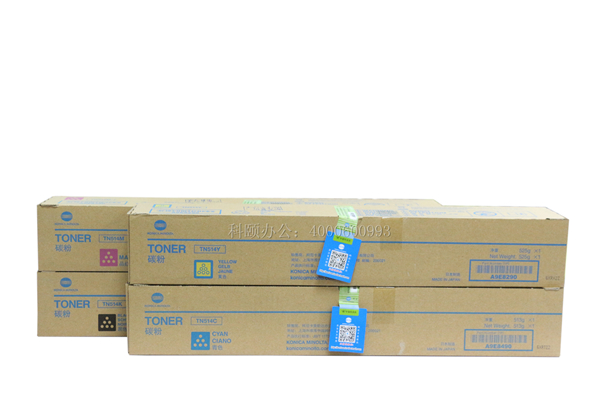 原裝柯尼卡美能達(dá)C658碳粉TN514CMYK一套4個顏色-科頤辦公