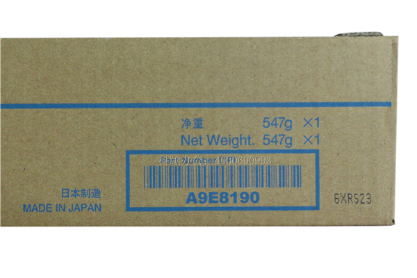 柯尼卡美能達C458粉盒TN514K黑色粉克數-科頤辦公 柯尼卡美能達C458粉盒TN514K黑色粉克數-科頤辦公