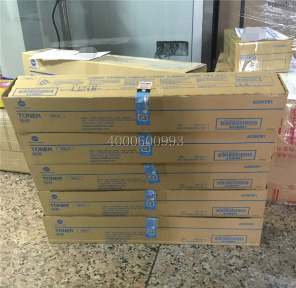 等待打包的柯尼卡美能達TN513碳粉-科頤辦公