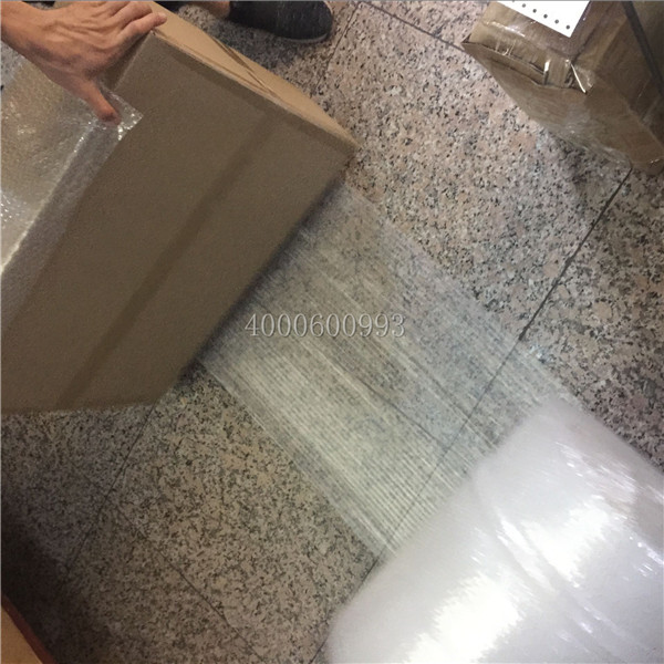 8-23 柯尼卡美能達復印機BH554e轉印帶配件在包泡泡膜-科頤辦公