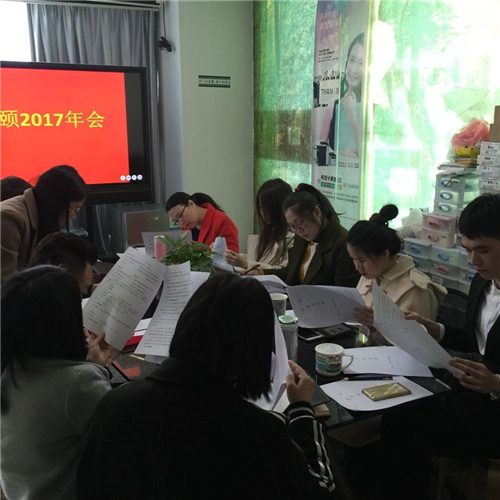 簽合同咯 來年繼續(xù)加油！