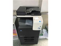 慶祝科頤辦公又給廣州批發(fā)企業(yè)成功安裝柯尼卡美能達C221復(fù)印機