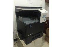 慶祝科頤辦公又成功安裝柯尼卡美能達C221復(fù)印機 助力事業(yè)部快速輸出紅頭文件