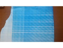 科頤辦公工程師幫柯尼卡美能達(dá)復(fù)印機(jī)用戶解決了C210出C2552故障代碼問題