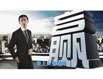 先定個小目標(biāo)，紅頭文件套印三次不成功，就用柯尼卡美能達(dá)C226復(fù)印機(jī)