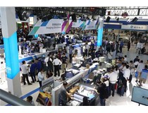 印刷專業(yè)展覽會 柯尼卡美能達(dá)YOU&WE刷新數(shù)字印刷新未來