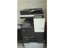 廣東廣州某財務有限責任公司張先生購買柯尼卡美能達C226復印機