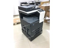 廣州陶瓷公司李先生購(gòu)買柯尼卡美能達(dá)C226復(fù)印機(jī)助力公司節(jié)省成本