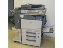 柯尼卡美能達一站式辦公解決方案，政府部門顯神通