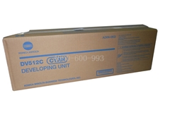 原裝DV512顯影組件柯尼卡美能達BH284e復印機顯影倉