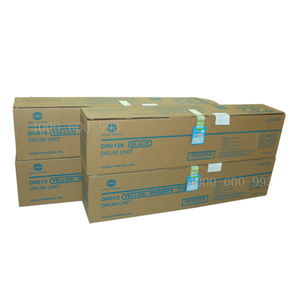 原裝全新柯尼卡美能達(dá)C454e復(fù)印機(jī)感光鼓  DR512硒鼓
