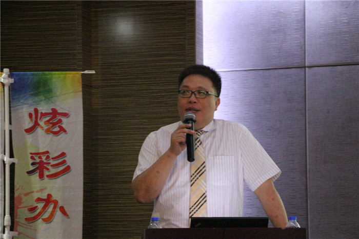 辦公解決方案全國巡回體驗(yàn)會(huì)-廣州站,震旦集團(tuán)副總崔少方先生致歡迎辭,體驗(yàn)會(huì)正式開幕-科頤辦公分享 辦公解決方案全國巡回體驗(yàn)會(huì)-廣州站,震旦集團(tuán)副總崔少方先生致歡迎辭,體驗(yàn)會(huì)正式開幕-科頤辦公分享