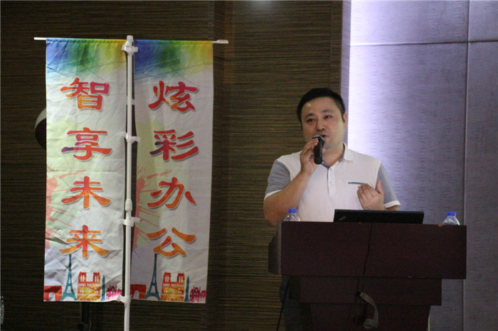 辦公解決方案全國巡回體驗(yàn)會(huì)-廣州站,廣州科頤總經(jīng)理王康敏現(xiàn)場(chǎng)分享市場(chǎng)合作新契機(jī)-科頤辦公分享 辦公解決方案全國巡回體驗(yàn)會(huì)-廣州站,廣州科頤總經(jīng)理王康敏現(xiàn)場(chǎng)分享市場(chǎng)合作新契機(jī)-科頤辦公分享