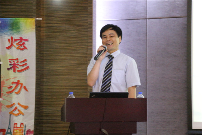 辦公解決方案全國巡回體驗(yàn)會(huì)-廣州站,震旦集團(tuán)華南區(qū)經(jīng)理江超為大家現(xiàn)場(chǎng)介紹震旦品牌-科頤辦公分享 辦公解決方案全國巡回體驗(yàn)會(huì)-廣州站,震旦集團(tuán)華南區(qū)經(jīng)理江超為大家現(xiàn)場(chǎng)介紹震旦品牌-科頤辦公分享