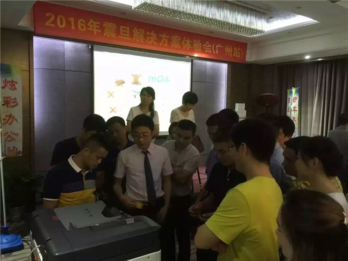 辦公解決方案全國巡回體驗(yàn)會(huì)-廣州站,ADC307復(fù)印機(jī)體驗(yàn)區(qū),產(chǎn)品迎合市場(chǎng)需求,受到來賓的熱情追捧!-科頤辦公分享 辦公解決方案全國巡回體驗(yàn)會(huì)-廣州站,ADC307復(fù)印機(jī)體驗(yàn)區(qū),產(chǎn)品迎合市場(chǎng)需求,受到來賓的熱情追捧!-科頤辦公分享