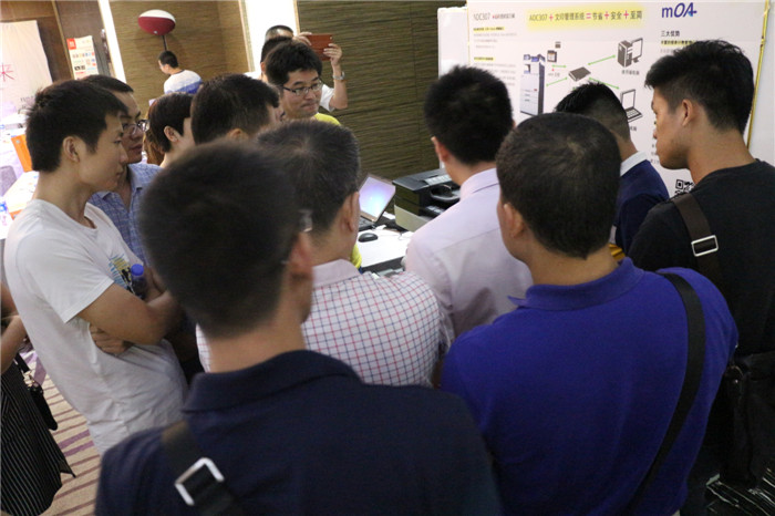 辦公解決方案全國巡回體驗(yàn)會(huì)-廣州站,AD289s復(fù)印機(jī)產(chǎn)品體驗(yàn)區(qū),現(xiàn)場(chǎng)來賓積極互動(dòng),現(xiàn)場(chǎng)體驗(yàn),氣氛熱烈~-科頤辦公分享 辦公解決方案全國巡回體驗(yàn)會(huì)-廣州站,AD289s復(fù)印機(jī)產(chǎn)品體驗(yàn)區(qū),現(xiàn)場(chǎng)來賓積極互動(dòng),現(xiàn)場(chǎng)體驗(yàn),氣氛熱烈~-科頤辦公分享